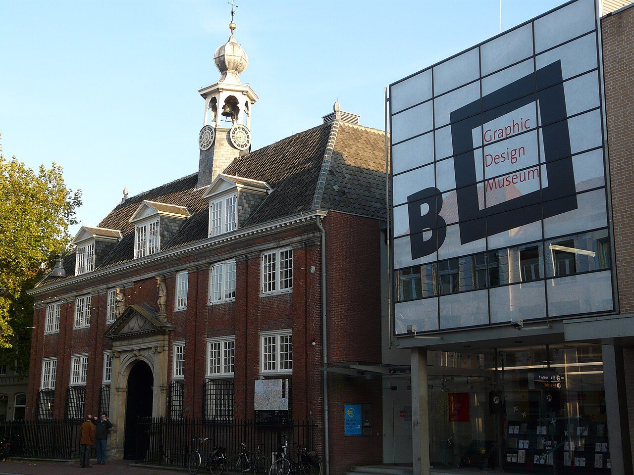 Theater De Kring in het centrum van Roosendaal