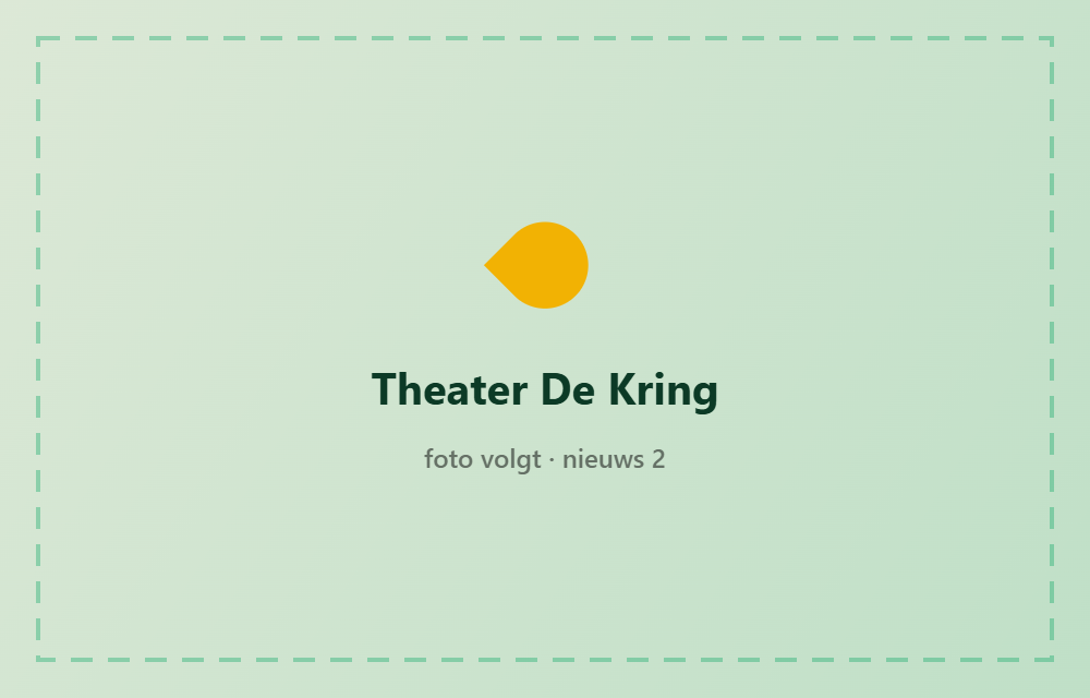 Theater De Kring in het centrum van Roosendaal